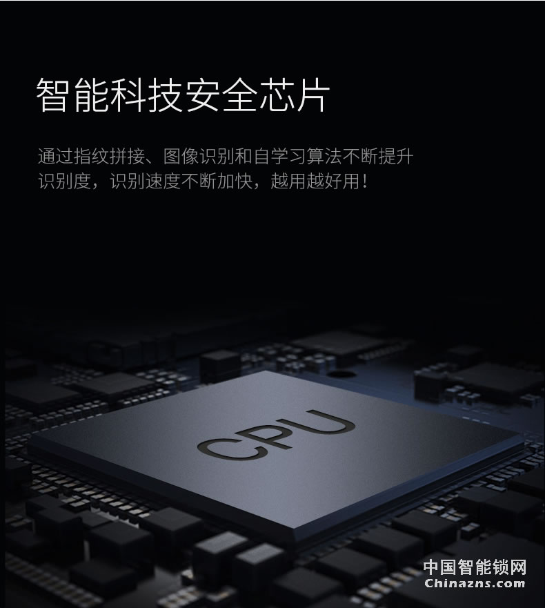 YGS杨格指纹锁欧式大门锁滑盖别墅双开门锁智能电子锁密码锁