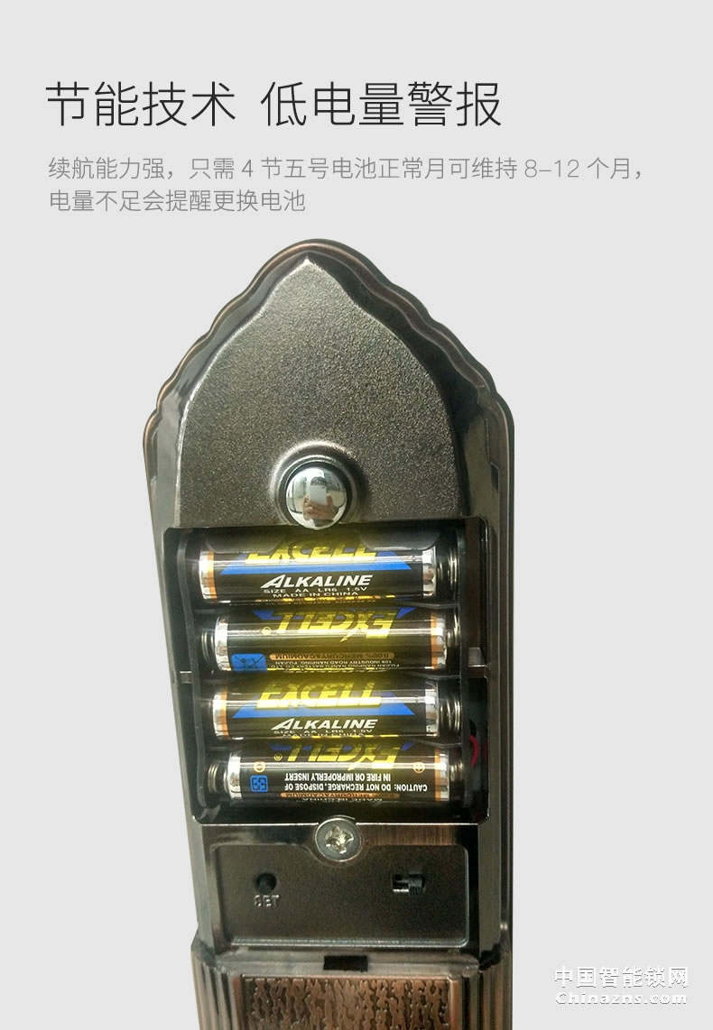 YGS杨格指纹锁欧式大门锁滑盖别墅双开门锁智能电子锁密码锁