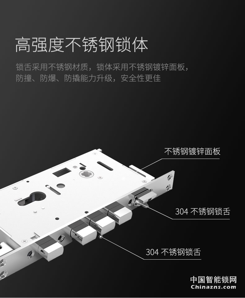 YGS杨格指纹锁欧式大门锁滑盖别墅双开门锁智能电子锁密码锁
