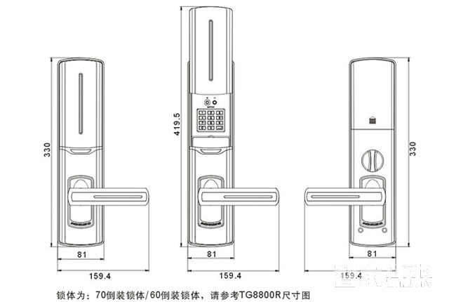 天固滑盖指纹密码锁 上提反锁 多重开锁方式