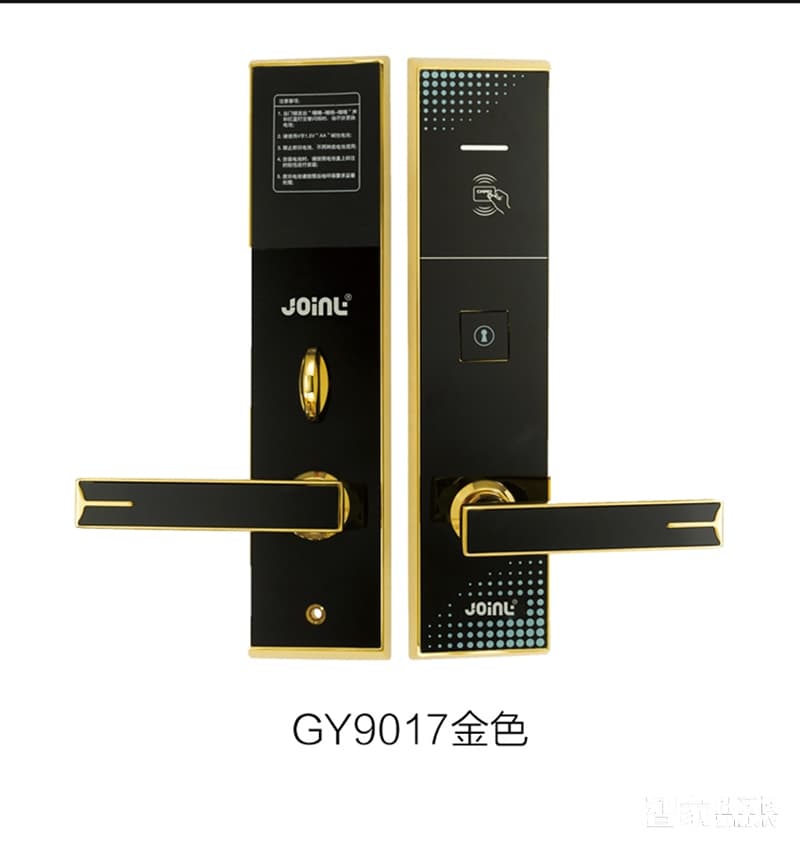 佳因特智能锁酒店锁GY9017金色防火锁体、读卡识别