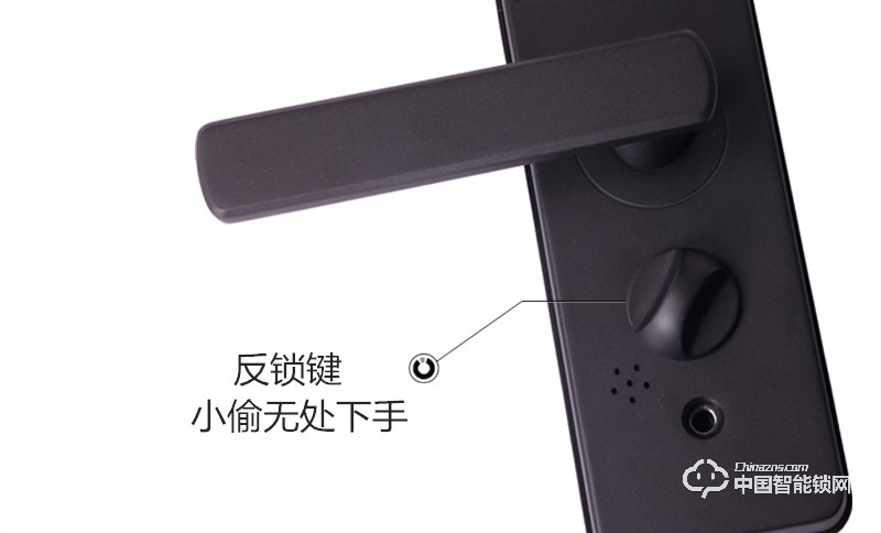 浩宇兴智能锁 智能锁家居防盗大门锁远程动态开锁