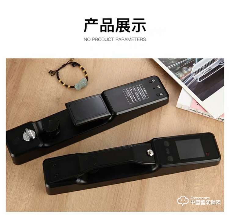 智得利智能锁 人脸识别智能锁 家用电子密码锁A-098