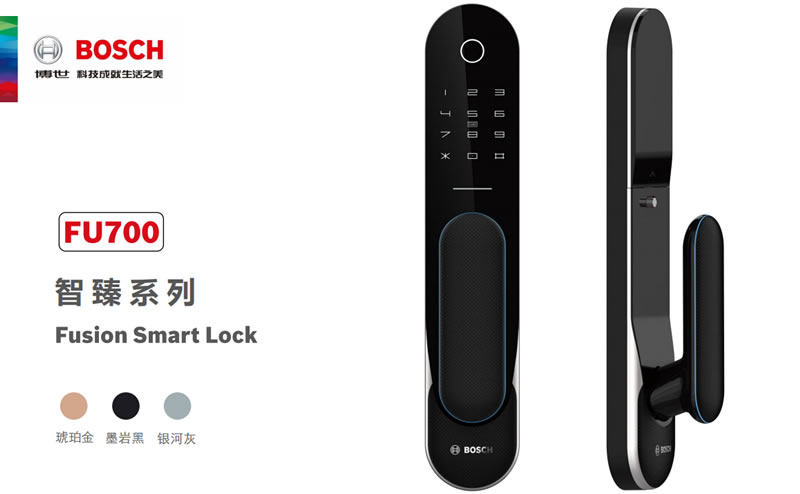 博世（bosch）智能锁 FU700推拉式指纹密码锁