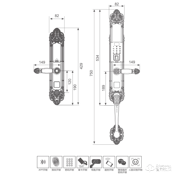 福乐门智能锁 F-G1818D豪华别墅滑盖智能锁