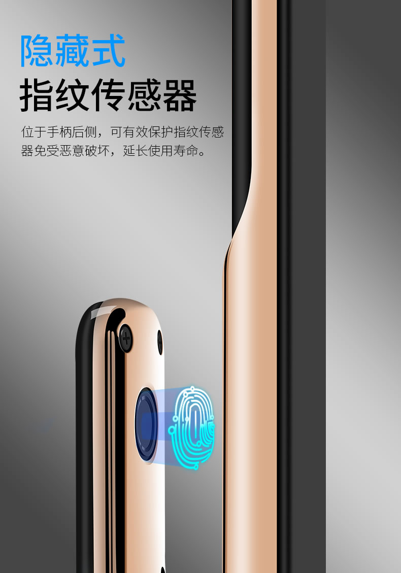 安迪智能锁-安迪6号智能锁，防盗门指纹锁，韩城智能锁