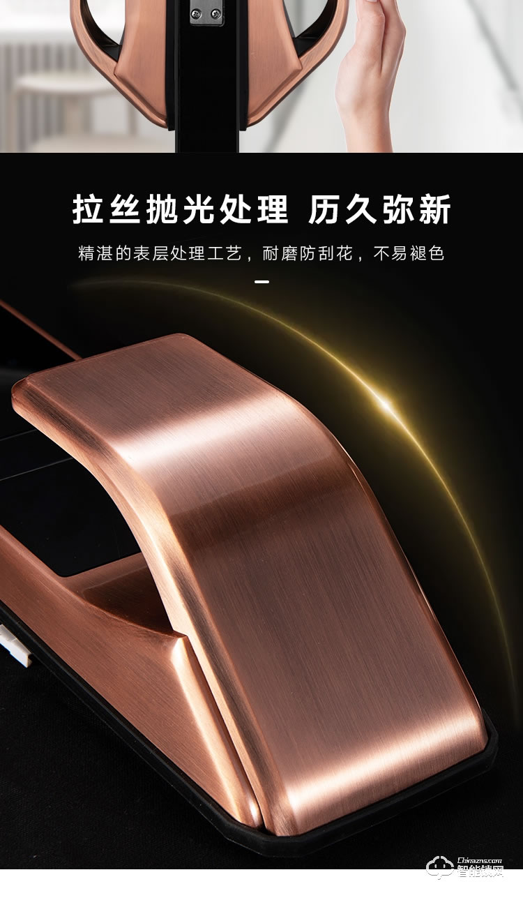 艾创米智能锁 S115全自动防水防盗大门密码锁