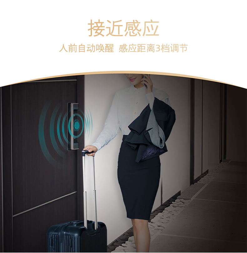 西门子智能锁 C620家用防盗门锁智能电子锁