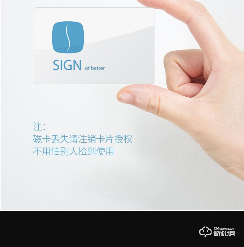 云讯智能锁 M1H家用防盗门智能锁电子密码锁