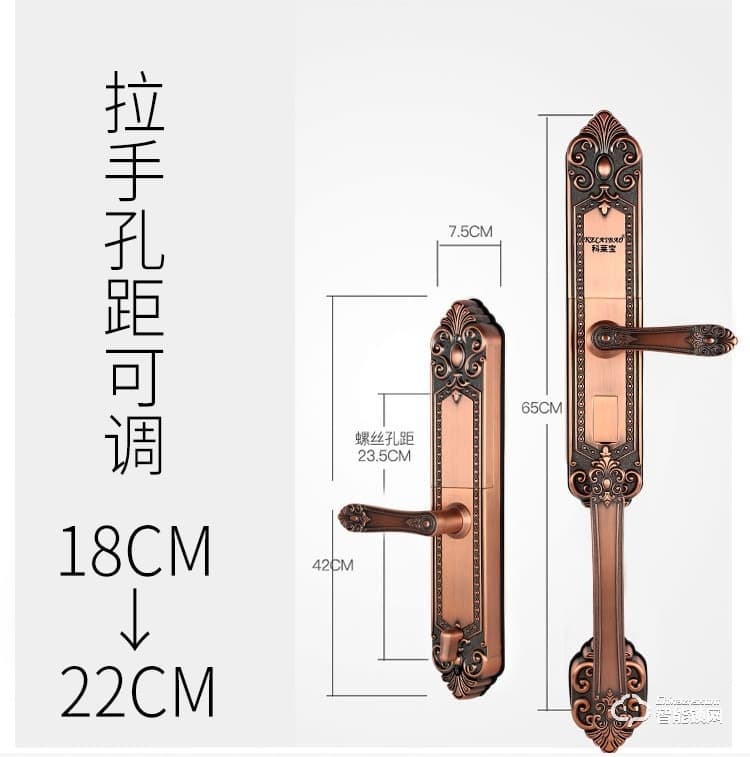 科莱宝智能锁 KLB-9013家用防盗门欧式木门单开锁