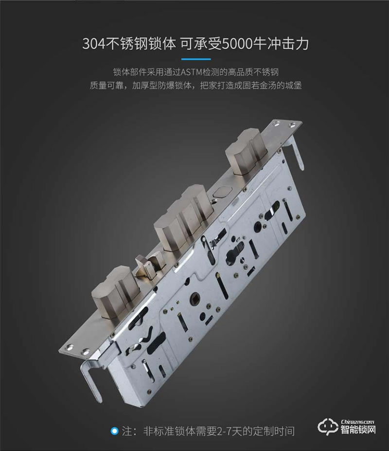 科莱宝智能锁 KLB-9001推拉式家用防盗智能门锁