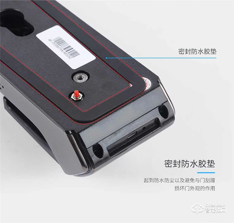 科莱宝智能锁 KLB-9001推拉式家用防盗智能门锁