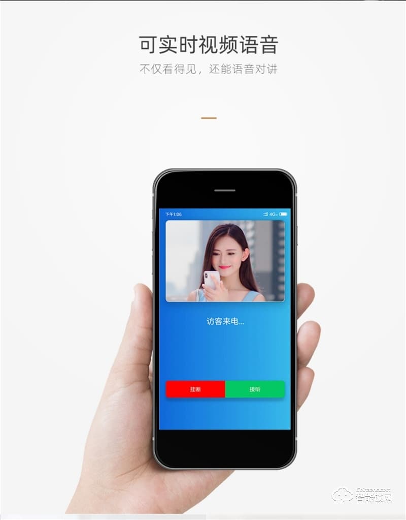 朴墅指静脉锁 P89家用高安全指静脉智能锁