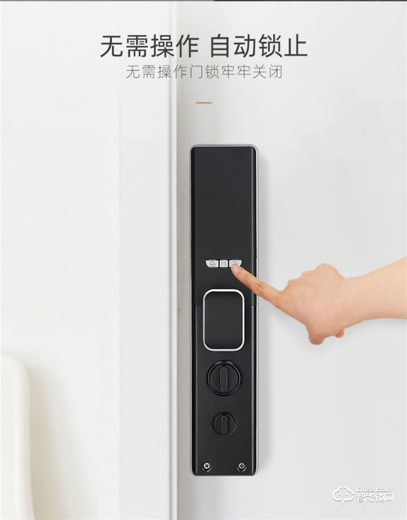 朴墅指静脉锁 P89家用高安全指静脉智能锁