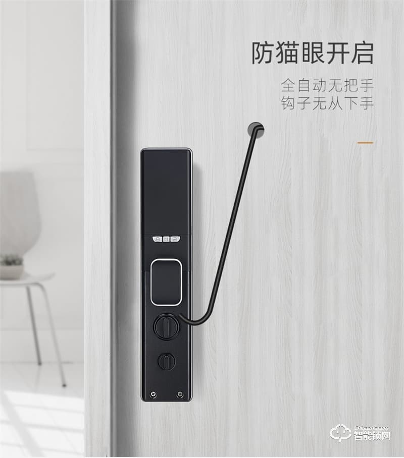 朴墅指静脉锁 P89家用高安全指静脉智能锁