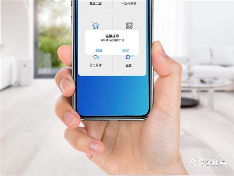 朴墅指静脉锁 P89家用高安全指静脉智能锁
