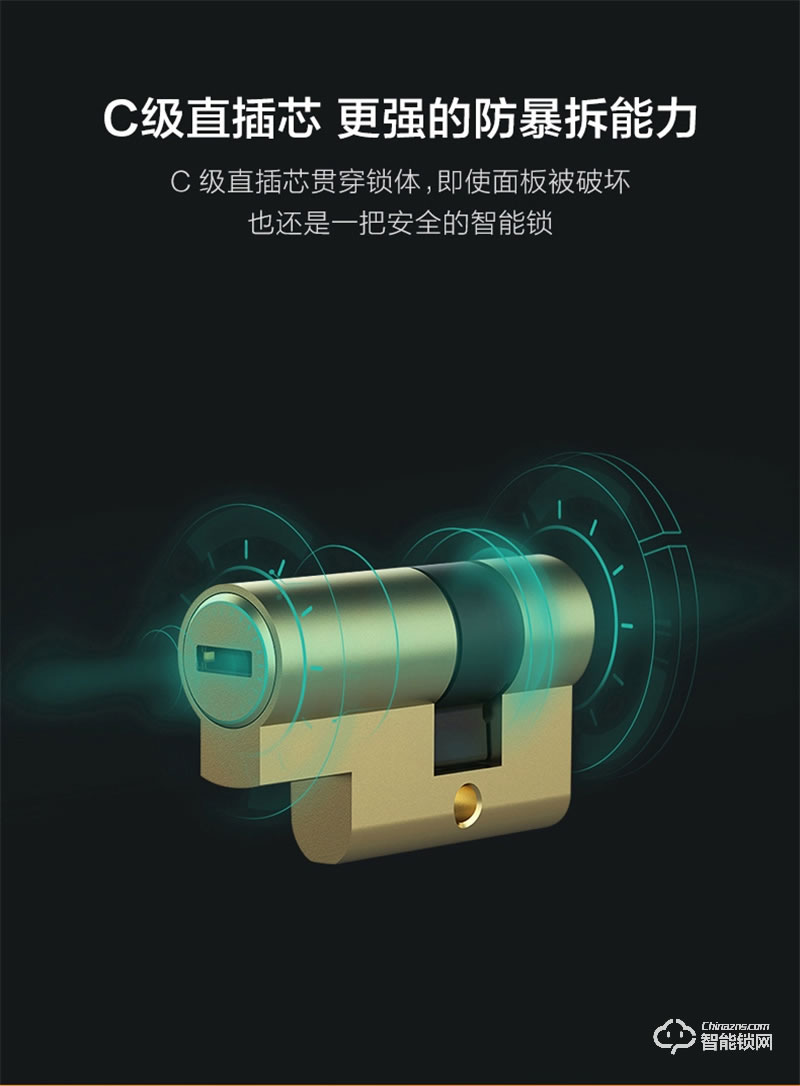 鹿客智能门锁classic2 家用防盗门电子密码锁