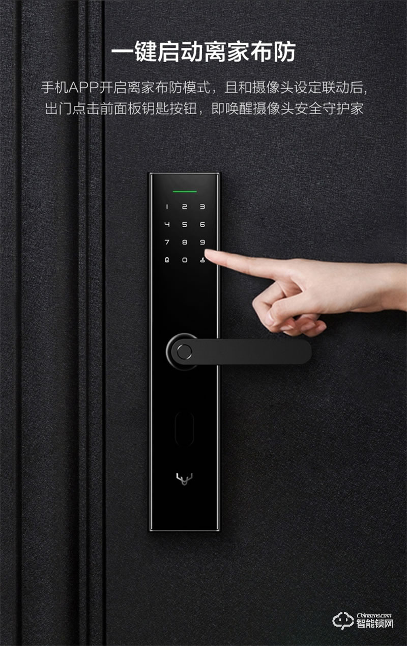 鹿客智能门锁classic2 家用防盗门电子密码锁