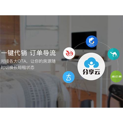 安盾智能锁 刷卡密码锁