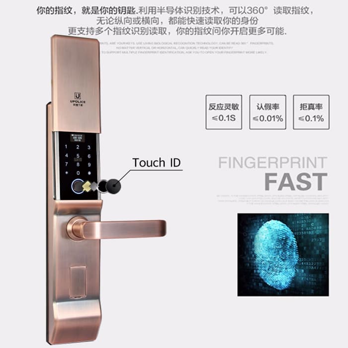 阿普力斯智能锁 A6指纹密码锁防盗门锁
