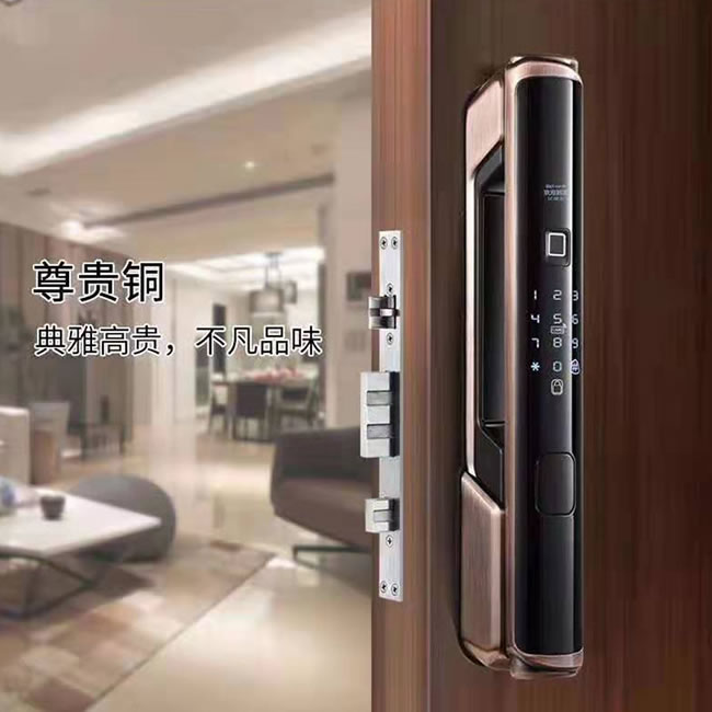 欧瑞佳电子锁 K9锌合金材质 防撬报警