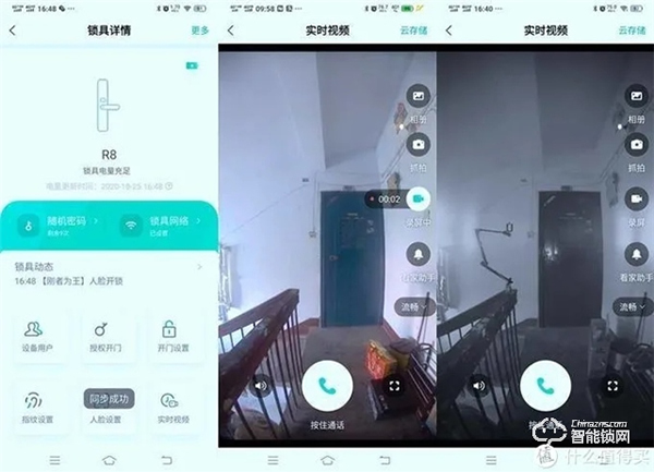 首批德施曼麒麟R8用户实测：3D人脸识别与视频安防兼得！一机多用，拯救全家开门难题