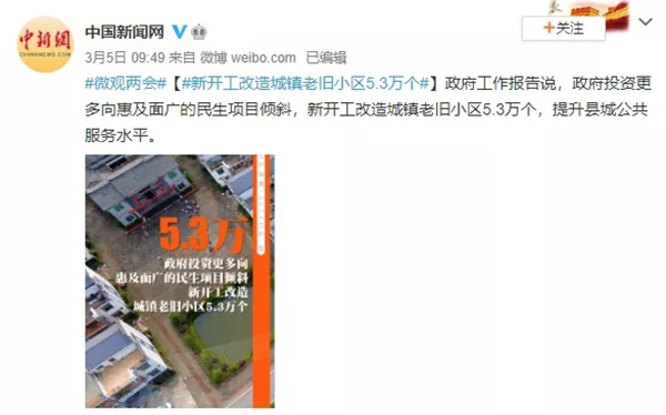 飞利浦智能锁：智能安防市场蕴藏巨大商机