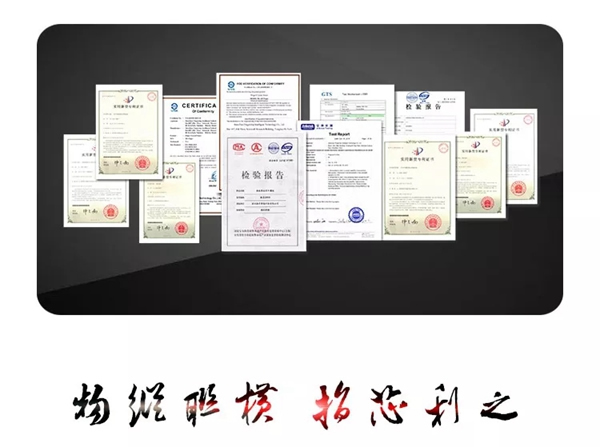 青松沃德智能锁全新指芯低耗高能指纹算法芯片重磅发布