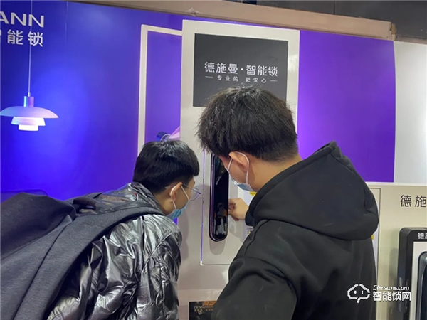 站上中国设计高水准舞台！德施曼月光宝盒Q8FPro获2021红棉中国设计奖·产品设计奖