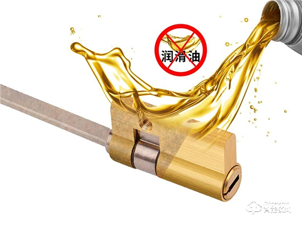 因硕智能锁‖智能锁保养诀窍 看到就是赚到！
