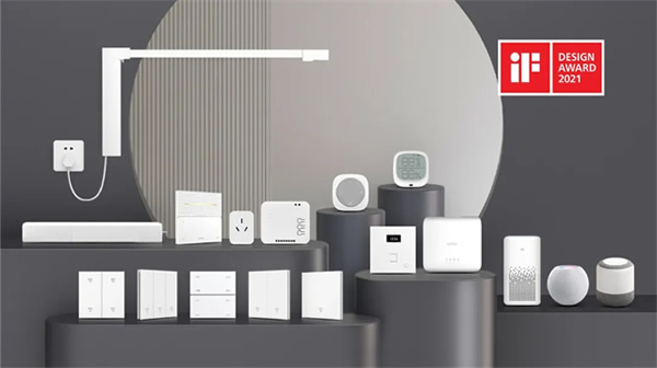 轻智家隆重登场 │ 一部手机价换得智能家 控客子品牌【KLITE控客轻智家】重磅发布！