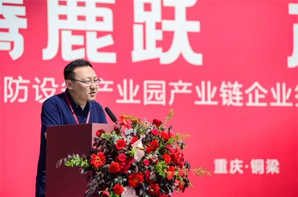 探秘鹿客产业园 | 一款高端智能锁是如何诞生的