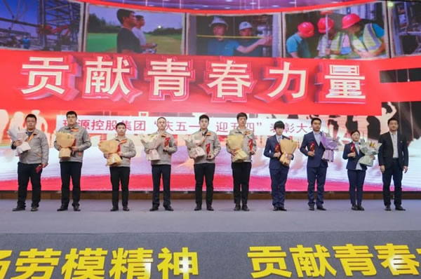 文达通智能家居2023年度表彰大会圆满召开_8