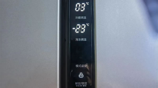 长虹智能家居丨冬季冰箱如何设置温度和除霜？_2