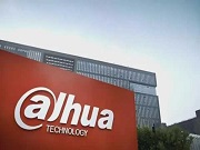 大华股份出售乐橙，张勇加盟晨壹基金后首次出手